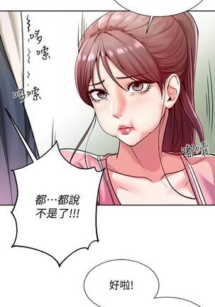 Image 9756386