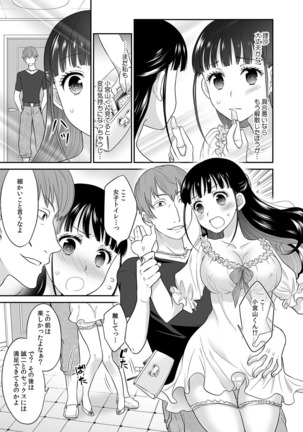 Image 8830887