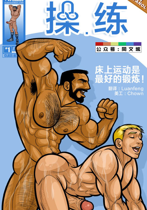 Image 8840984