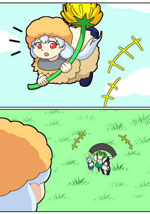 Image 4908133