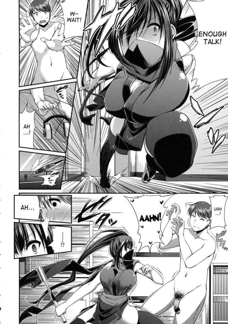 That Girl Is a Kunoichi?
