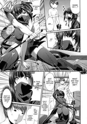 That Girl Is a Kunoichi? Page #3