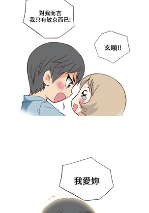 Image 3131342
