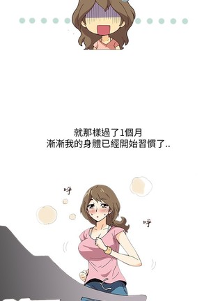 Image 3131338