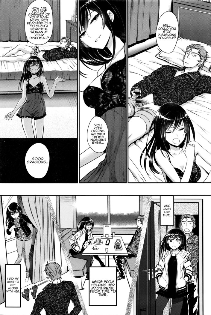Watashi no Suki na Oji-san x Ore no Suki na Iede Shoujo Jou | My beloved Mister & My beloved Runaway Girl Ch. 2