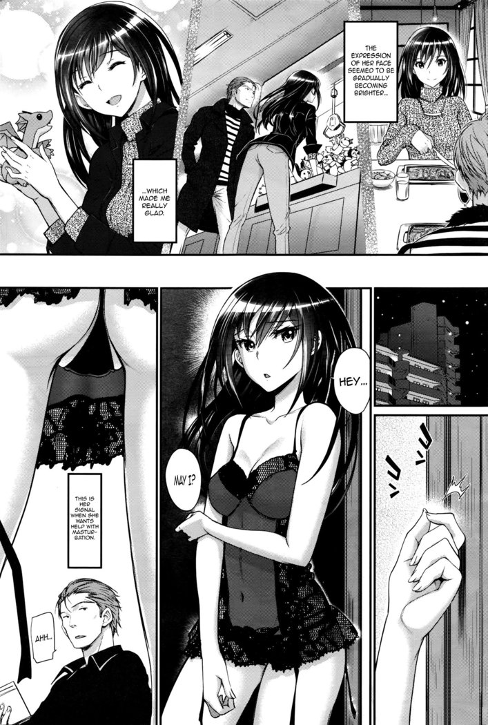 Watashi no Suki na Oji-san x Ore no Suki na Iede Shoujo Jou | My beloved Mister & My beloved Runaway Girl Ch. 2