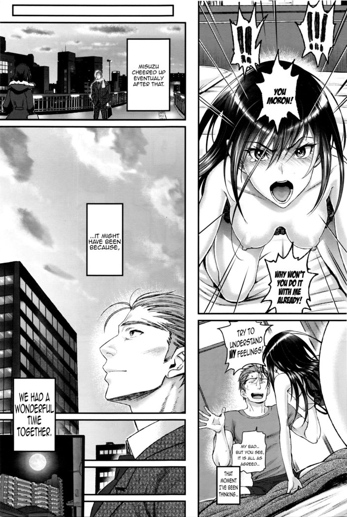 Watashi no Suki na Oji-san x Ore no Suki na Iede Shoujo Jou | My beloved Mister & My beloved Runaway Girl Ch. 2