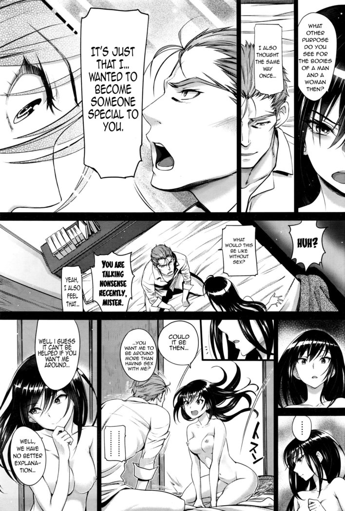Watashi no Suki na Oji-san x Ore no Suki na Iede Shoujo Jou | My beloved Mister & My beloved Runaway Girl Ch. 2