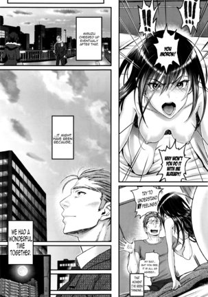 Watashi no Suki na Oji-san x Ore no Suki na Iede Shoujo Jou | My beloved Mister & My beloved Runaway Girl Ch. 2 Page #19