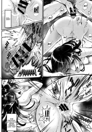 Watashi no Suki na Oji-san x Ore no Suki na Iede Shoujo Jou | My beloved Mister & My beloved Runaway Girl Ch. 2 Page #26