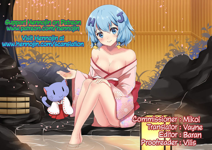 Mahoutsukai no Kisei Jijitsukon