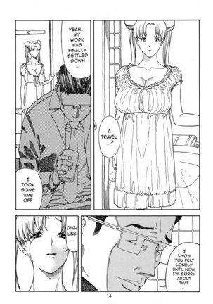 Tsukino Usagi Page #13