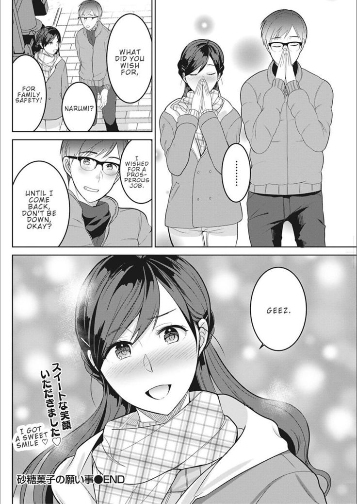 Satougashi no Negaigoto | A Confectionary's Wish