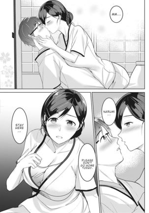 Satougashi no Negaigoto | A Confectionary's Wish Page #14
