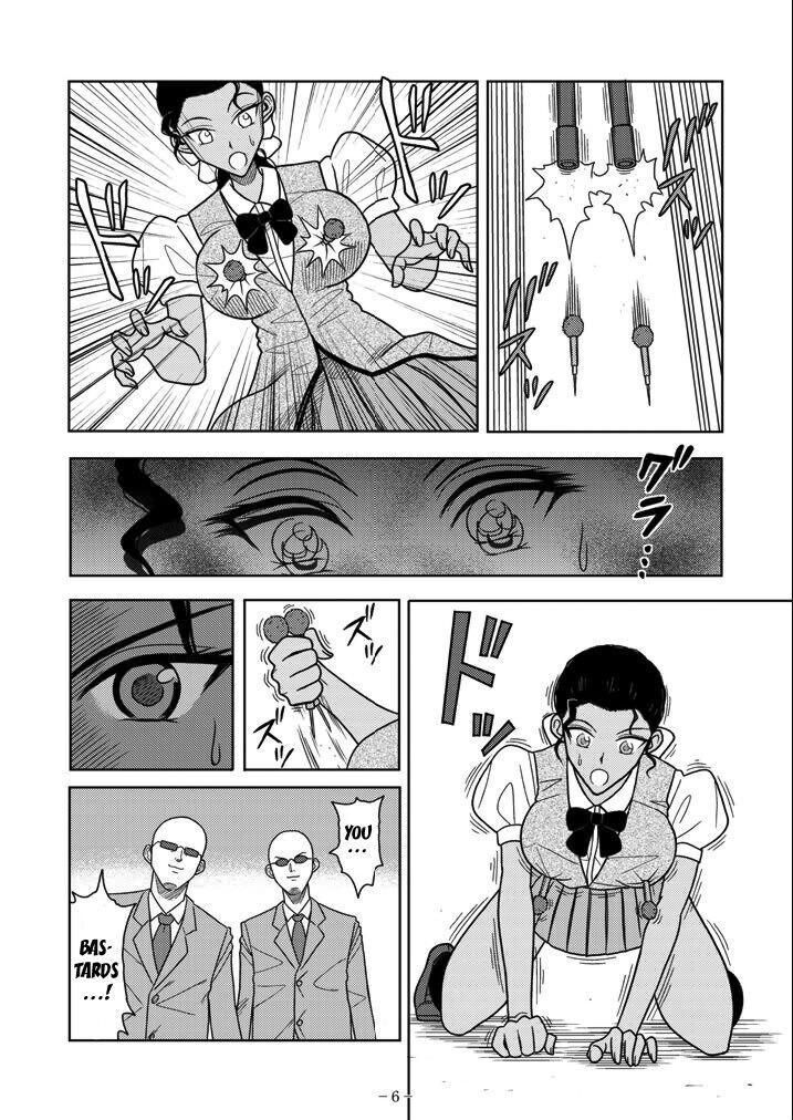 Slave Rumble 6