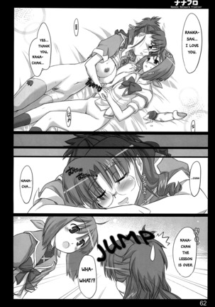 Nana Fro Page #61