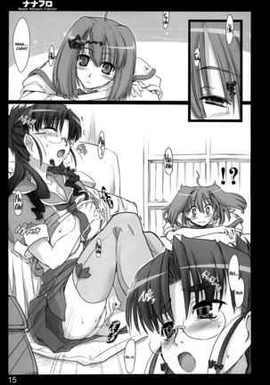 Nana Fro Page #14