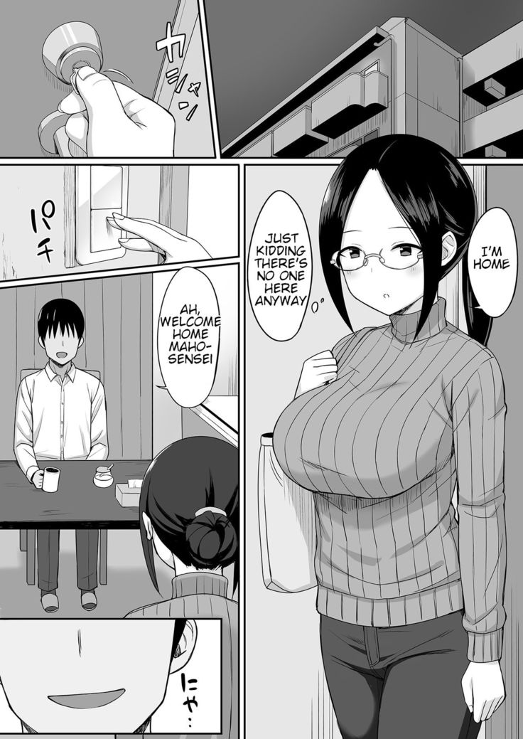 Fukujuu no noroi 4 ~ Maho Sensei, Onaho-ka Yarihoudai hen | The Curse of Obedience 4 Maho-sensei Onahole all you can-hen  ~