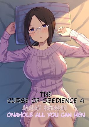 Fukujuu no noroi 4 ~ Maho Sensei, Onaho-ka Yarihoudai hen | The Curse of Obedience 4 Maho-sensei Onahole all you can-hen  ~ Page #2