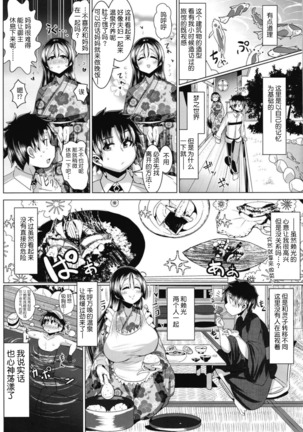 Image 7922460
