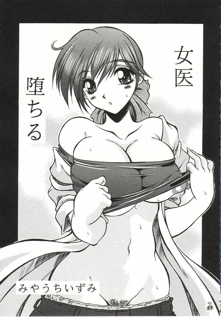 Art Of Drawing Hentai