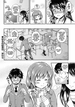 Aniversario de "HARU" - Page 20