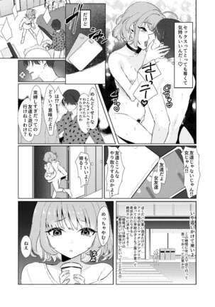Image 12074937