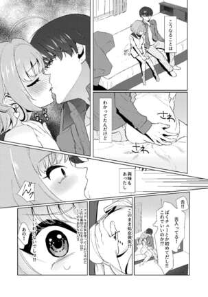 Image 12074931