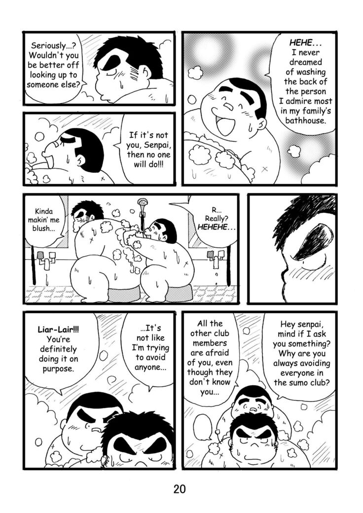 Inokuma 1