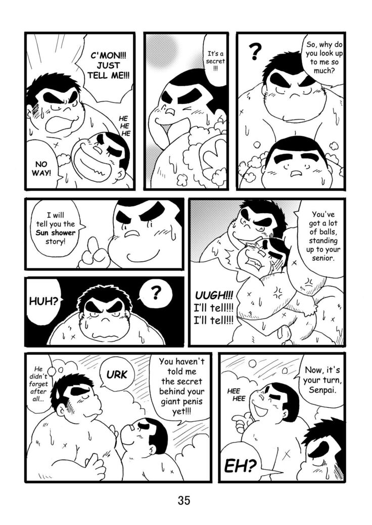 Inokuma 1
