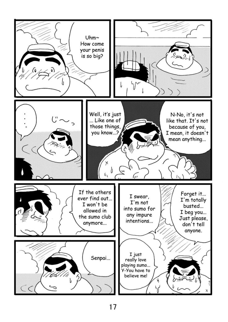 Inokuma 1