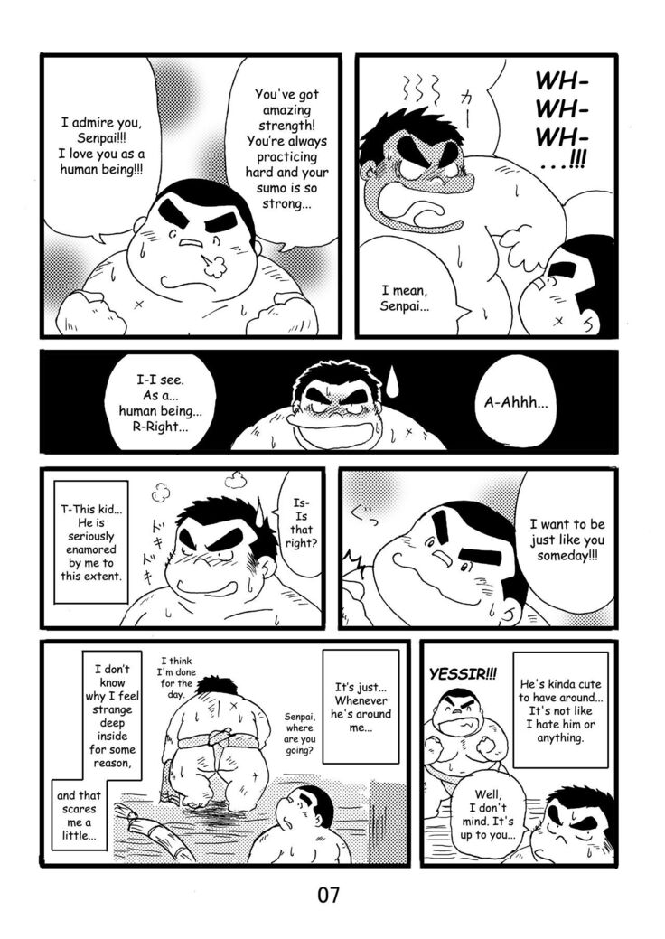 Inokuma 1