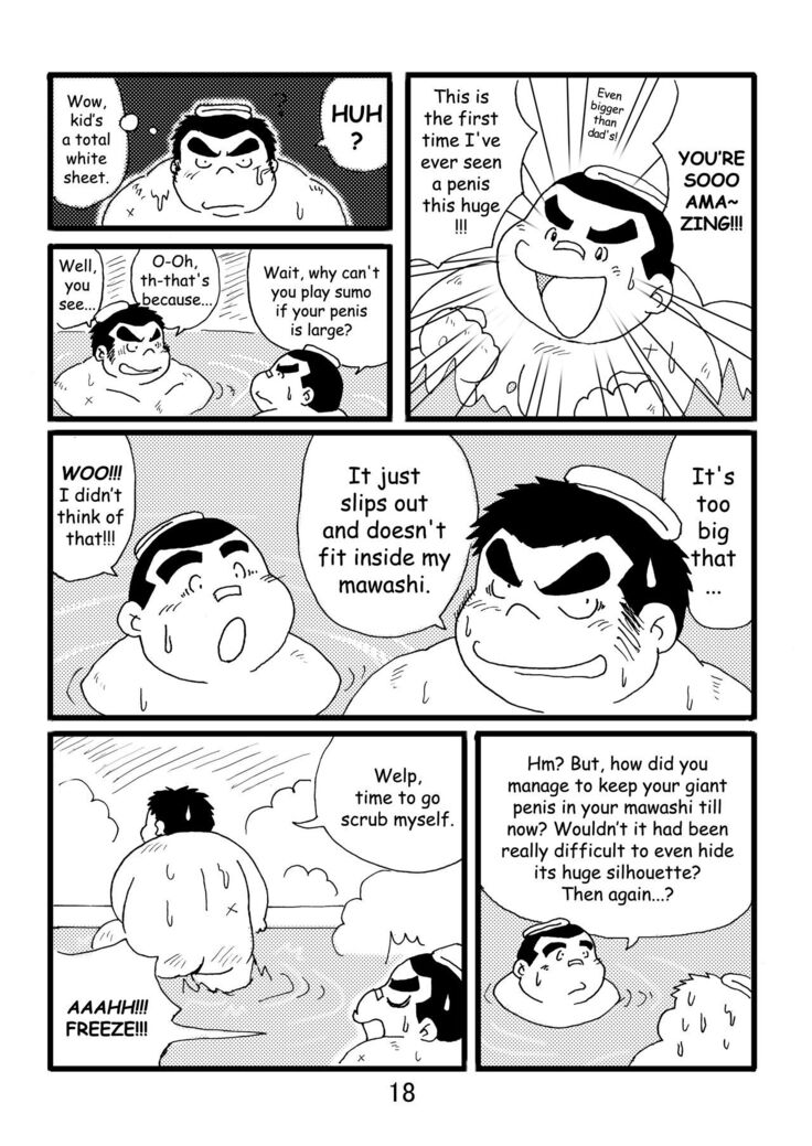 Inokuma 1