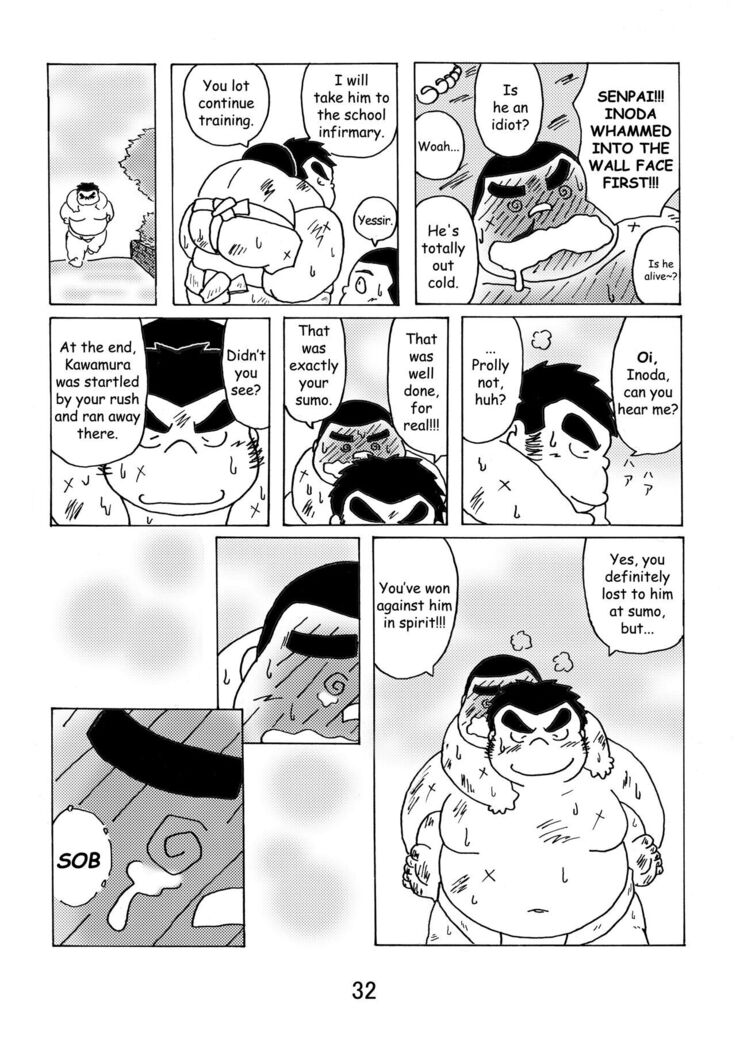 Inokuma 1