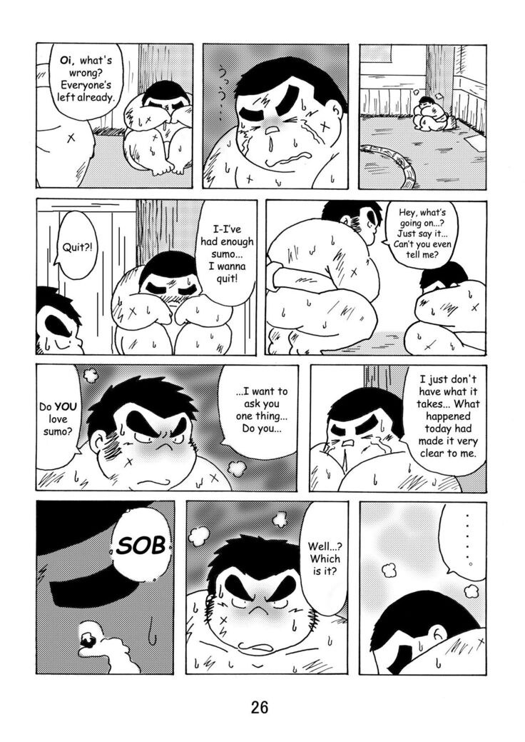 Inokuma 1