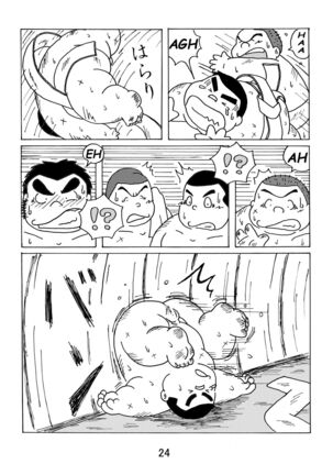 Inokuma 1 - Page 25