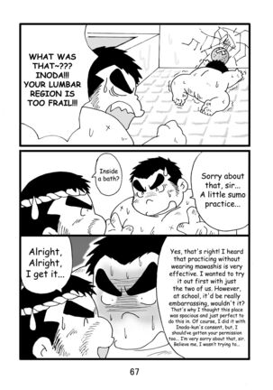 Inokuma 1 - Page 68