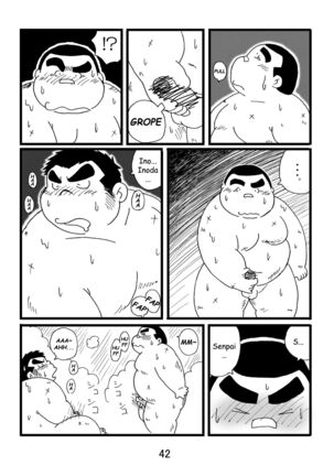 Inokuma 1 - Page 43