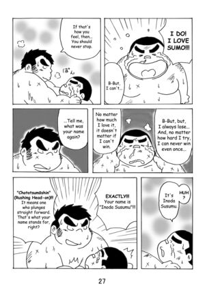 Inokuma 1 - Page 28