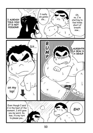 Inokuma 1 - Page 51