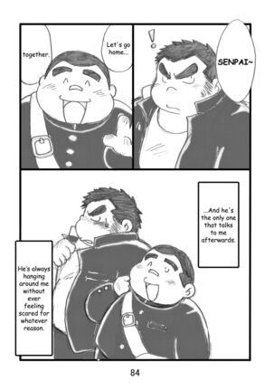 Inokuma 1 - Page 75