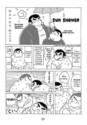 Inokuma 1 - Page 24
