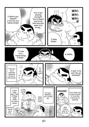 Inokuma 1