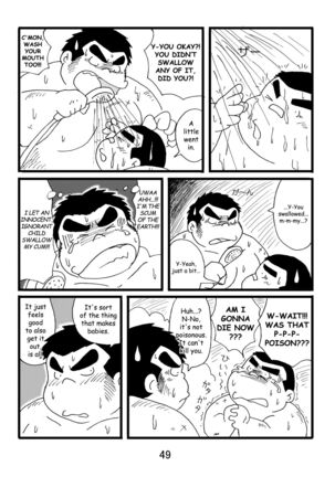 Inokuma 1 - Page 50
