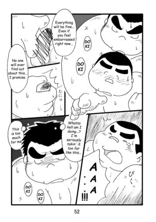 Inokuma 1 - Page 53