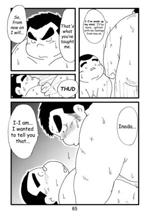 Inokuma 1 - Page 66