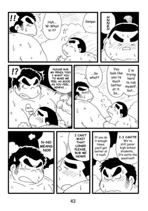 Inokuma 1 - Page 44