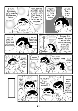 Inokuma 1 - Page 22