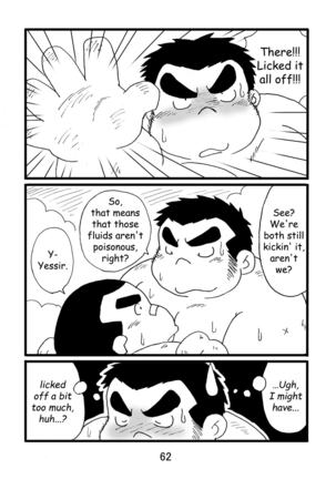 Inokuma 1 - Page 63
