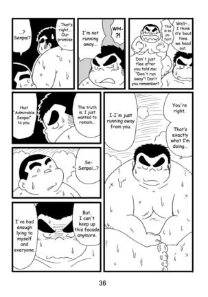 Inokuma 1 - Page 37